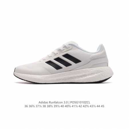 真爆 Adidas阿迪达斯 Runfalcon 3.0系列 爆米花 跑步鞋新款排汗减震防滑耐磨跑鞋。Adidas阿迪达斯男女子跑步系列runfalcon3.0跑 - 点击图像关闭