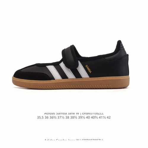 新品 阿迪达斯 Adidas Originals Samba Jane 舒适百搭 玛丽珍鞋 女款 经典复古芭蕾舞鞋 德训鞋 这个真的百搭又可爱！！很喜欢耶#Sa