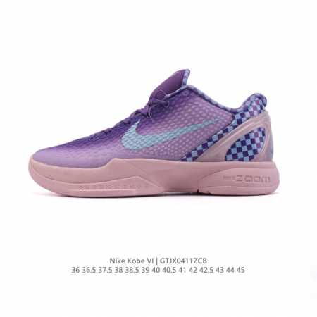 新品公司级 科比6代篮球鞋系列 男女鞋 耐克 Nike 耐克科比6篮球运动鞋 Nike Kobe 6 Protro Vi 时尚休闲运动篮球鞋 ，Kobe 6 E - 点击图像关闭