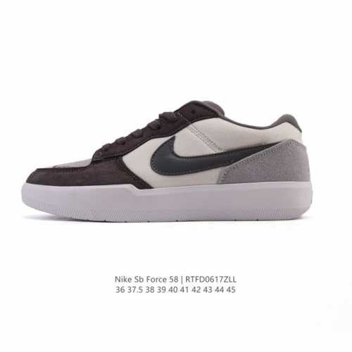 耐克Nike Sb Force 58 运动滑板鞋。这是一款将前沿创新带入街头的单品，它具有硫化杯底，具有出色的耐用性和灵活性。使用柔软皮革织物拼接，在饰面上放置