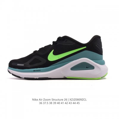 新品 耐克 Nike Zoomstructure 26运动舒适减震防滑耐磨低帮碳板训练跑步鞋男女款厚底增高老爹运动鞋，这款跑鞋专为热爱跑步、追求稳定与缓震效果的