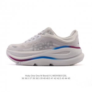 公司级 Hoka畅行无阻 Hoka One One Bondi 9 舒适百搭耐磨轻便 低帮跑步鞋 男女同款。Bondi 9 最显著的变化在于其鞋底单元，原本扎实