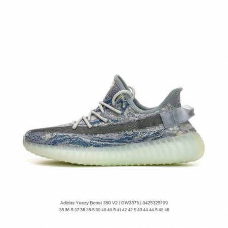 adidas 阿迪达斯 原纸板原档案原楦头开模打造，升级原数据开发无缝尼龙原面，全新半透明呼吸网纱镂空蚕丝鞋面材质ss网纱夏季版本，阿迪达斯adidas Yee - 点击图像关闭