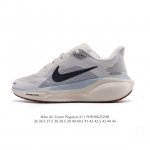 颠覆式升级！Nike 飞马新鞋 触感柔软，质感升级！随着“耐克 蓝图 系列”在巴黎的盛大发布，全新一代 登月41代 Nike Pegasus 41也正式登场啦！