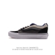 万斯 Vans Knu-Skool Vr3 Lx 面包鞋。坎普尔 茱利安系列低帮复古硫化休闲运动板鞋“肥胖版大logo”要说整个年最为热门的鞋型之一， 面包鞋