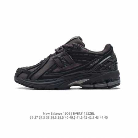 公司级 新百伦 New Balance M 6系列 复古运动鞋单品宝藏老爹鞋款。作为nb最经典的档案鞋型之一，与2002一样， 6有着nb最成熟的技术加持和复古 - 点击图像关闭
