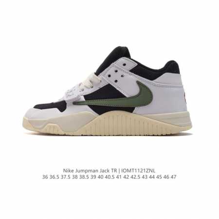 Travis Scott 的 Jordan Jumpman Jack 训练鞋“Taupe Haze”亮相 Nike 耐克 新款jumpman 乔丹缓震运动训练实 - 点击图像关闭