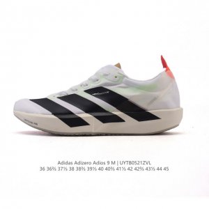 新品 阿迪达斯 Adidas Adidas Adizero Adios 9 舒适百搭防滑耐磨 低帮跑步鞋 男女同款 超轻稳定透气缓震 男女子马拉松运动跑步鞋 I