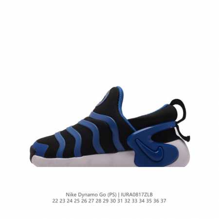 童鞋 耐克 Nike Dynamo Go 耐克毛毛虫童鞋时尚轻便儿童运动鞋nike Dynamo Go Se Ps 幼童易穿脱运动童鞋 选择特别版 ，让小宝贝即 - 点击图像关闭