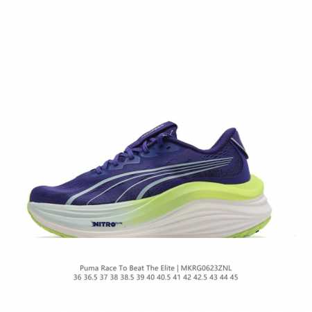 Puma 彪马Magnify Nitro 2 低帮男女子缓震透气运动跑步鞋 厚底增高老爹鞋 尺码：36-45含半码 编码：MKRG0623ZNL - 点击图像关闭