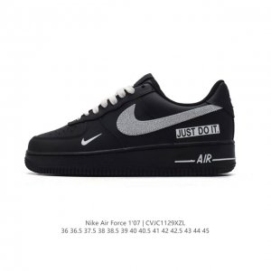 公司级 耐克 Nike Air Force 1 '07 Low 空军一号含气垫 低帮百搭厚底增高休闲运动板鞋。柔软、弹性十足的缓震性能和出色的中底设计，横跨复古