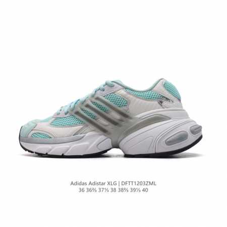 公司级 阿迪达斯 Adidasadistarxlg网面厚底增高运动老爹鞋男鞋阿迪达斯三叶草经典慢跑鞋 这款adidas Adistar Xlg经典运动鞋力求内外 - 点击图像关闭