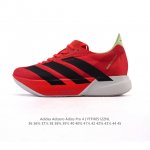公司级 阿迪达斯 Adidas Adizero Adios Pro 4 舒适防滑耐磨 低帮 休闲跑步鞋 男女款厚度增高老爹鞋 金属银 2025年，Adidas推