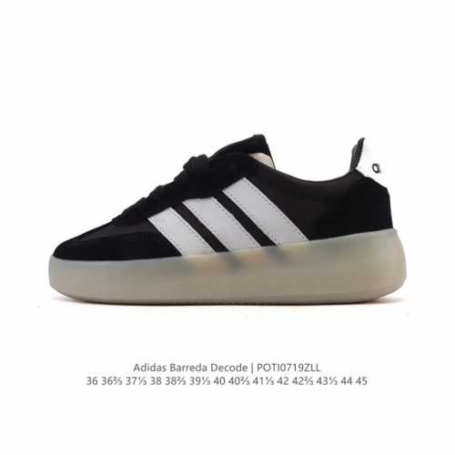 阿迪达斯 Adidas Barreda 考拉派对 复古休闲 清新 舒适百搭 德训鞋 T字头 防滑耐磨 低帮 板鞋 男女款运动鞋。鞋头加宽设计提升了穿着舒适度，长