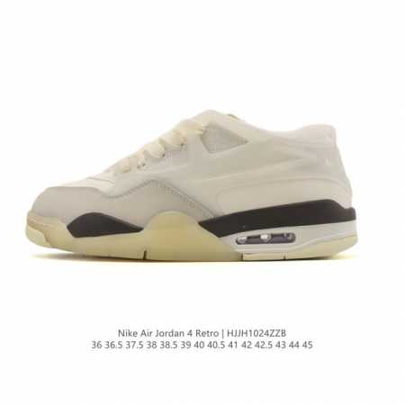 公司级 耐克 Nike Air Jordan 4 Retro Og迈克尔 乔丹Aj4代乔4 低帮复古休闲运动文化篮球鞋。秉承轻量化的速度型篮球鞋设计思想完成设计 - 点击图像关闭