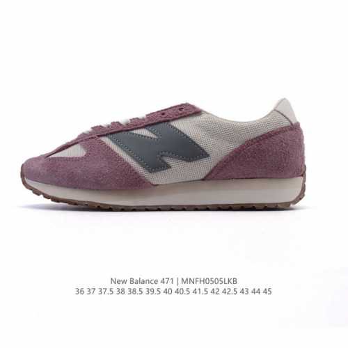 新百伦 New Balance Nb官方2025年新款男鞋女鞋百搭复古经典运动休闲鞋471系列 U471Al 匠心传承的百年运动品牌New Balance发布全