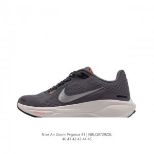 颠覆式升级！Nike 飞马新鞋 触感柔软，质感升级！随着“耐克 蓝图 系列”在巴黎的盛大发布，全新一代 登月41代 Nike Pegasus 41也正式登场啦！