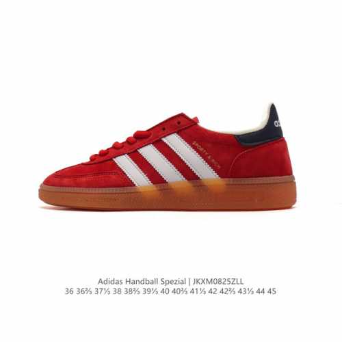 阿迪达斯 Sporty & Rich X Adidas Originals Samba Og 桑巴舞系列绅士德训足球百搭皮革板鞋。 类型：男女鞋 货号：Ih83
