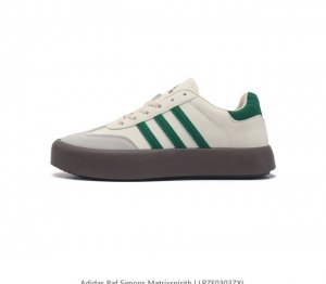 Adidas 新款阿迪达斯 Raf Simons Matrix Spirith 潮流百搭板鞋 德训鞋 休闲经典运动鞋, 可以说是 Adidas 阿迪达斯最具标志