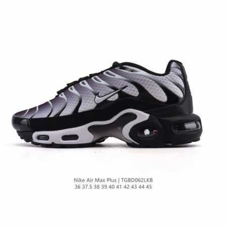 Nike 耐克 男女子休闲鞋气垫缓震跑步鞋 Air Max Plus 运动鞋 造型超讨喜！鞋面以帆布和织物材质包裹，保证了轻薄透气，更适合夏季穿着。鞋侧 鱼骨 - 点击图像关闭