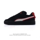 170 彪马（Puma）休闲板鞋 Suede Xl系列经典翻毛皮厚底防滑耐磨舒适透气运动鞋 新年穿有型/时尚/穿搭/球鞋/穿搭/时尚/潮流/面包鞋/Puma