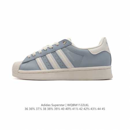 阿迪达斯 Adidas Superstar 三叶草经典贝壳头系列 新款休闲板鞋潮流男女士运动鞋 。鞋面柔软皮革材质 标志性的贝壳鞋头，锯齿三条纹，简约的线条。就 - 点击图像关闭