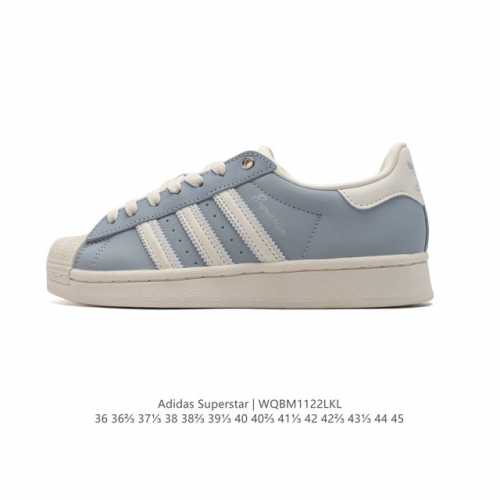 阿迪达斯 Adidas Superstar 三叶草经典贝壳头系列 新款休闲板鞋潮流男女士运动鞋 。鞋面柔软皮革材质 标志性的贝壳鞋头，锯齿三条纹，简约的线条。就