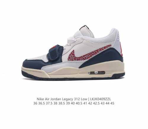 耐克 Aj 乔丹 Air Jordan Legacy 312 男女士低帮运动鞋百搭篮球鞋。酷炫混搭，谁人不爱？Air Jordan Legacy 312 Low