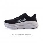 公司级 Hoka畅行无阻 Hoka One One Bondi 9 舒适百搭耐磨轻便 低帮跑步鞋 男女款。Bondi 9 最显著的变化在于其鞋底单元，原本扎实可