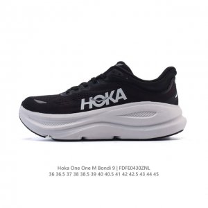 公司级 Hoka畅行无阻 Hoka One One Bondi 9 舒适百搭耐磨轻便 低帮跑步鞋 男女款。Bondi 9 最显著的变化在于其鞋底单元，原本扎实可