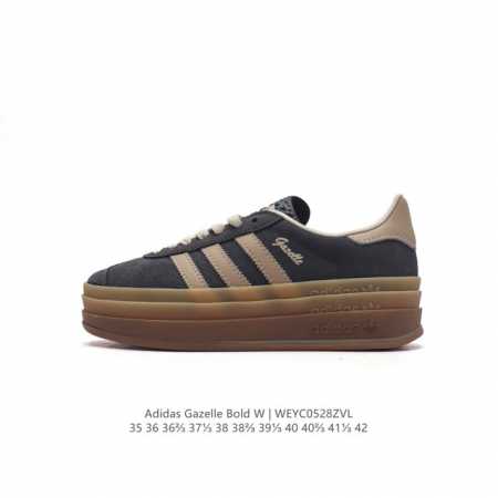 阿迪达斯 Adidas 三叶草 Gazelle Bold复古怀旧风厚底增高运动板鞋潮。阿迪达斯万年不败的人气鞋款gazelle ，以三层厚磅鞋底设计。一层层的堆 - 点击图像关闭
