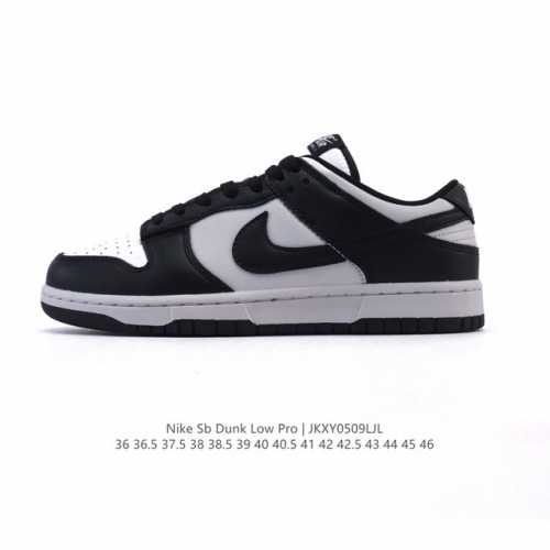 耐克 Nike Dunk Low Retro 运动鞋复古板鞋，作为 80 年代经典篮球鞋款，起初专为硬木球场打造，后来成为席卷街头的时尚标杆，现以经典细节和复古
