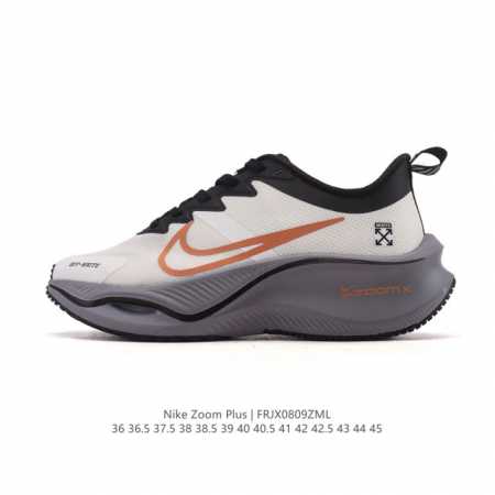 公司级 耐克Nike Pegasus Zoomx Plus 超跑飞马网面训练纯原跑步鞋Ck4318-018，采用全掌Zoomx中底技术，具有即刻可用的回弹性能和 - 点击图像关闭
