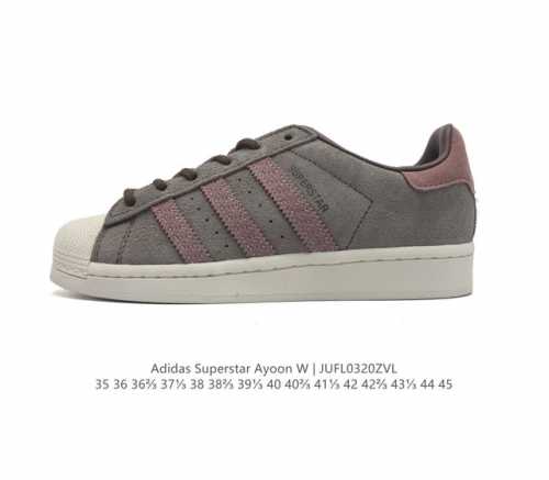 阿迪达斯 Adidas Superstar Ayoon W 三叶草运动鞋经典贝壳头板鞋 时尚女鞋 真皮鞋面材质 标志性的贝壳鞋头 锯齿三条纹 简约的线条 就连版