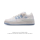 Adidas 阿迪达斯 三叶草 Forum Low 男女运动鞋 摩登演绎篮球风的经典鞋。英文的“Forum”，是进行表达的场所，在这里，可以释放自己的热情，阐述