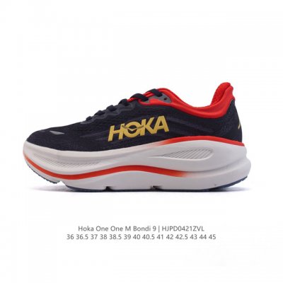 公司级 Hoka畅行无阻 Hoka One One Bondi 9 舒适百搭耐磨轻便 低帮跑步鞋 男女款。Bondi 9 最显著的变化在于其鞋底单元，原本扎实可