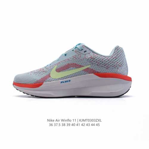 160 耐克(Nike) 2024新款Zoom Winflo 11运动休闲轻便缓震气垫跑步鞋公路跑步鞋 飞线贾卡轻质透气休闲运动鞋。无论你是习惯每周畅跑的经验跑