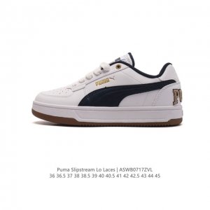 彪马 Puma 彪马跑步鞋 历久弥新的复古感，Puma Slipstream Laces 低帮耐磨新款 厚底增高皮面运动休闲鞋。全新款 Slipstream L