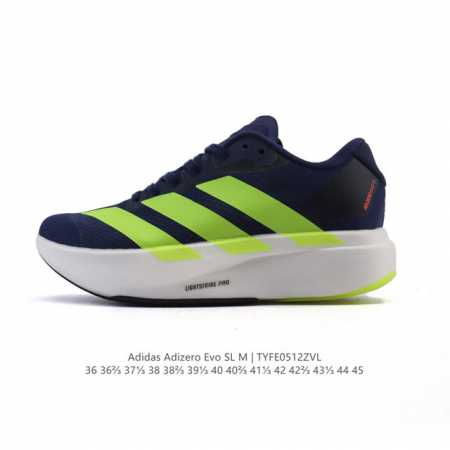 阿迪达斯 Adidas Adizero Evo Sl 运动舒适防滑耐磨 低帮跑步鞋 阿迪达斯革新力作 破纪录轻跑鞋 Adizero Adios Pro Evo - 点击图像关闭