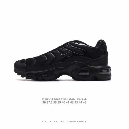 NIKE 耐克 男女子休闲鞋气垫缓震跑步鞋 AIR MAX PLUS 运动鞋 造型超讨喜！鞋面以帆布和织物材质包裹，保证了轻薄透气，更适合夏季穿着。鞋侧 鱼骨