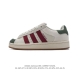 Adidas阿迪达斯.男女鞋 三叶草campus 00S 面包鞋复古休闲板鞋。千禧回潮！Adidas Campus 00S 经典再现！面包化的campus鞋款在