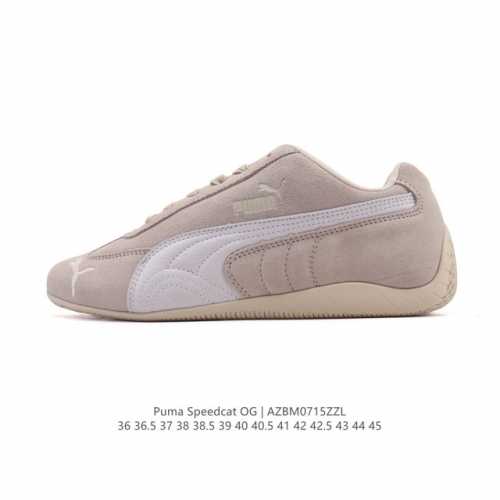 公司级 Puma Speedca Og 彪马极速赛车系列低帮德训风拼接复古百搭休闲运动赛车鞋 鞋款从80、90年代赛车手所穿的防火赛车鞋为原型，鞋身线条模仿了赛