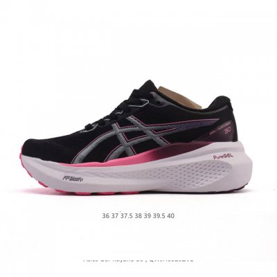 瑟亚士Asics Gel-Kayano 30 亚卡诺30低代帮专业运动鞋 有氧轻超量休闲动运全能慢跑鞋厚底增高老爹鞋 。全球名知运动品牌Asics瑟亚士正推式出