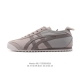 真标 Asics 亚瑟士 男女鞋 配足弓鞋垫 日产经典老牌-鬼塚虎 Onitsuka Tiger Mexico 66经典墨西哥系列复古经典百搭板鞋休闲运动鞋慢跑