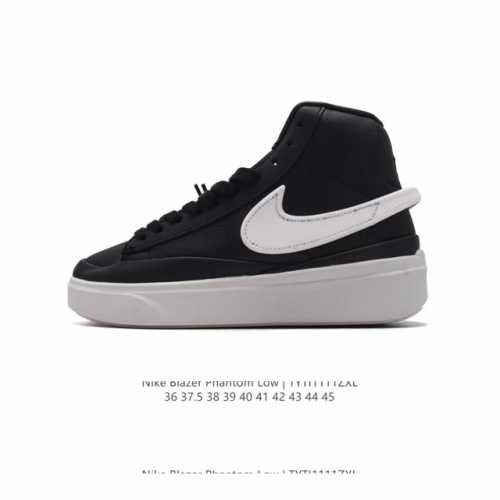 耐克 新款 NIKE Blazer Phantom HI 高帮男女子运动板鞋 厚底增高休闲鞋。采用轻盈利落设计，焕新演绎经典鞋款。该鞋款带来舒适足底体验，结合鞋