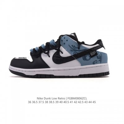 真标 耐克 Nike Sb Dunk Low Pro 男女款运动鞋复古板鞋 解构绑带 双鞋带。采用柔软皮革鞋面，经久耐穿，塑就如元年款 Dunk 般的复古质感。