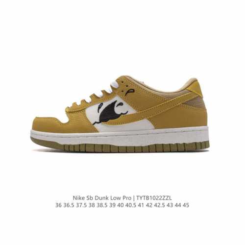 耐克 Nike Sb Dunk Low Pro 男女同款运动鞋复古板鞋，尽情迈步，彰显个性风采。采用柔软皮革鞋面，经久耐穿，塑就如元年款 Dunk 般的复古质感