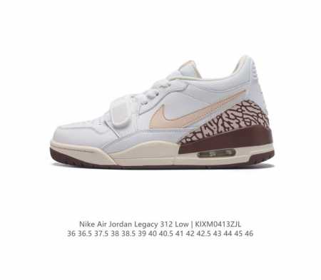 头层皮 耐克 Aj 乔丹 Air Jordan Legacy 312 男女士低帮运动鞋百搭篮球鞋。酷炫混搭，谁人不爱？Air Jordan Legacy 312 - 点击图像关闭