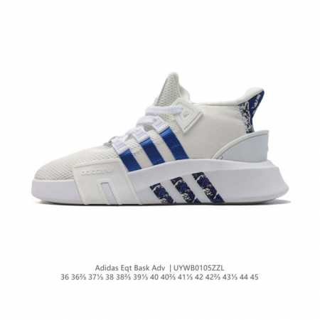 阿迪达斯 Adidas三叶草 Eqt Bask Adv V2 男女复古运动休闲鞋复古中帮经典鞋运动鞋 这款adidas Equipment Bask Adv V - 点击图像关闭