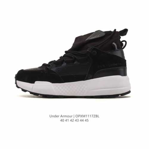 公司级 Under Armour安德玛厚底增高靴子 男士 Ua Micro G Valsetz 中帮运动板鞋 远足皮革战术靴。绒面皮鞋面搭配耐磨Tpu鞋头，有助